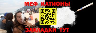 спиды Кулебаки