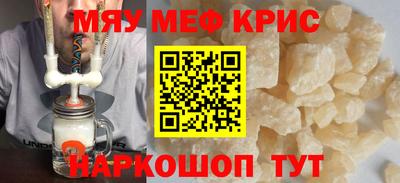 спиды Кулебаки