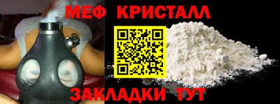 спиды Кулебаки