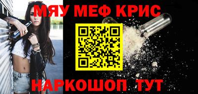 спиды Кулебаки