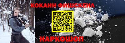 спиды Кулебаки