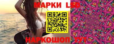 спиды Кулебаки