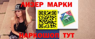 спиды Кулебаки