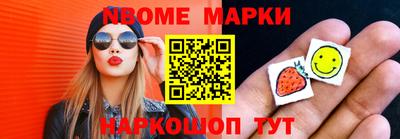 прущая мука Кунгур