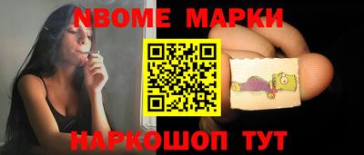 спиды Кулебаки