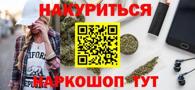 спиды Кулебаки