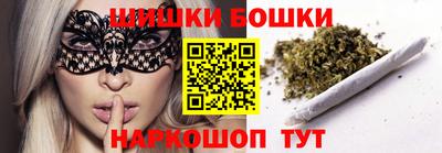 прущая мука Кунгур