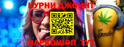 спиды Кулебаки
