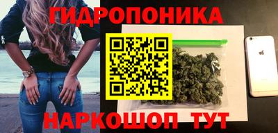 спиды Кулебаки