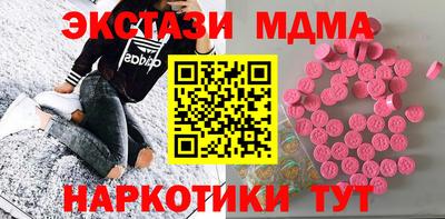 прущая мука Кунгур