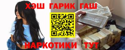 спиды Кулебаки