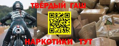 прущая мука Кунгур