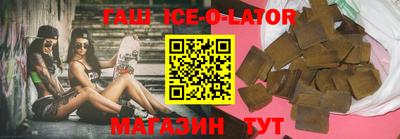каннабис Кумертау