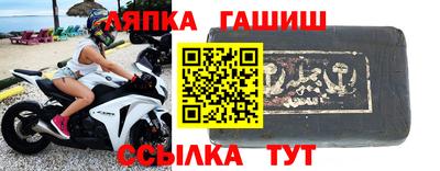 каннабис Кумертау