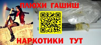 каннабис Кумертау